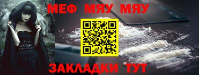 бутик Магадан