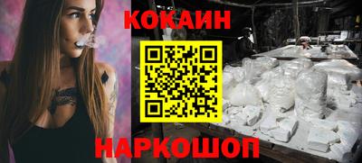 альфа пвп Магнитогорск