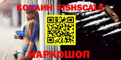 альфа пвп Магнитогорск