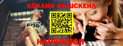 альфа пвп Магнитогорск