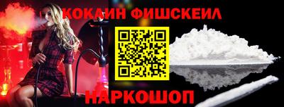 винт Майкоп