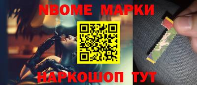 винт Майкоп