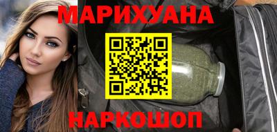 альфа пвп Магнитогорск