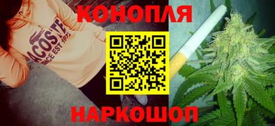 винт Майкоп