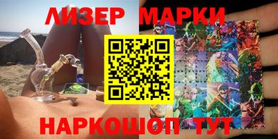 винт Майкоп