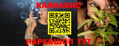 винт Майкоп