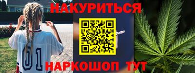 винт Майкоп