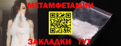 бутик Магадан