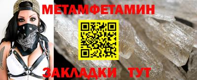 бутик Магадан