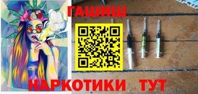 альфа пвп Магнитогорск