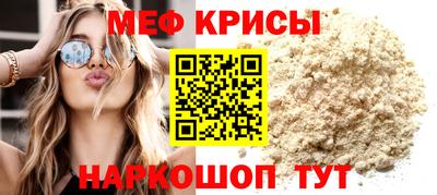 бутик Магадан