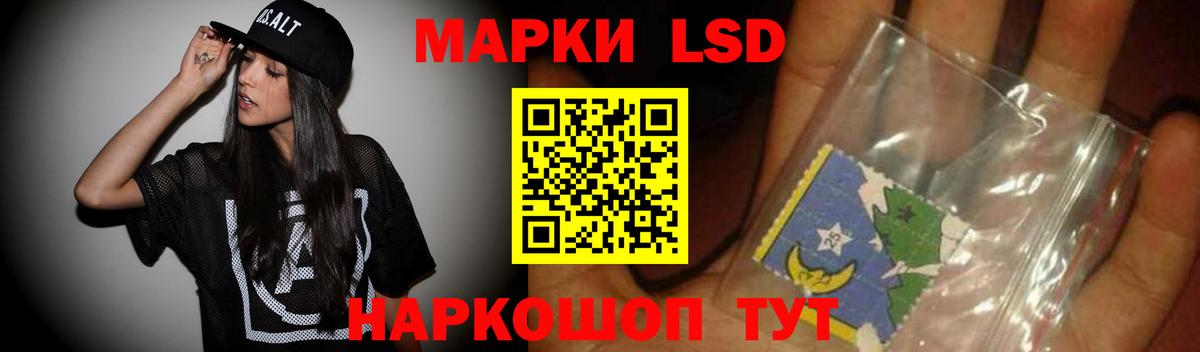 Лсд 25 экстази  гидра как войти  Вход с VPN  Гагарин  Лсд 25 экстази кислота  ЛСД экстази ecstasy 